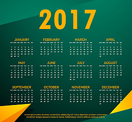 黄绿色2017日历素材