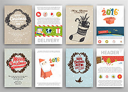 圣诞节海报模板图片