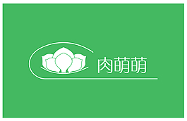 多肉植物标志图