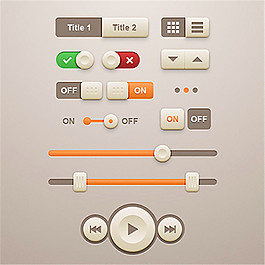 咖啡色质感套件