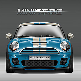 mini汽车图标