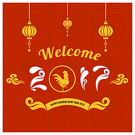 新年快乐的中国新年背景公鸡灯笼挂