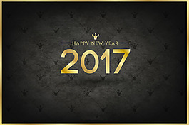 优雅新年快乐的背景