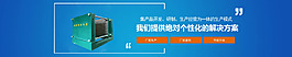 液压机械网站中间插入图片