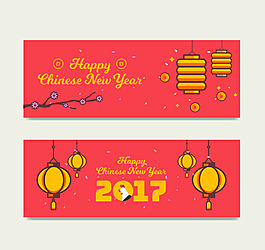 中国农历新年横幅与灯笼平面设计