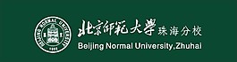北师大logo