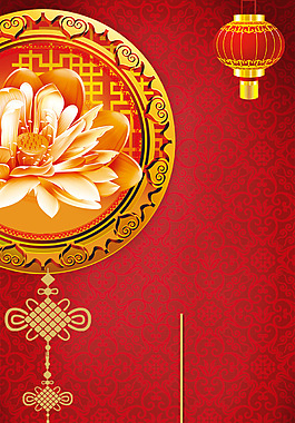 淘宝主图促销标签