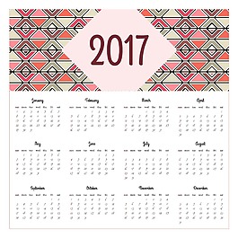 2017民族图案日历
