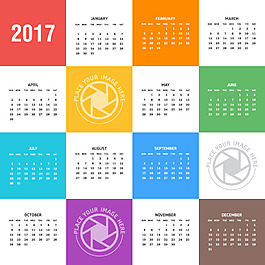 2017色块日历设计
