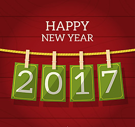 2017新年快乐背景