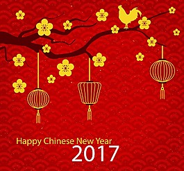 2017年新年海报