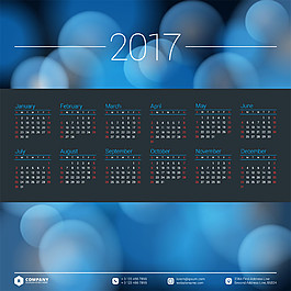 梦幻圆形2017年日历图片