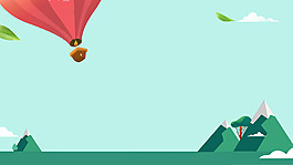 热气球淘宝背景