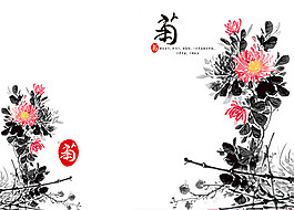 水墨国画菊花海报
