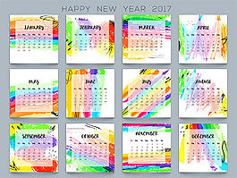 水彩2017年日历图片