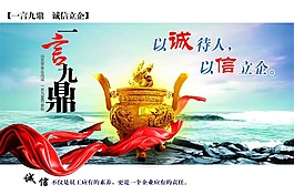 清新企业文化