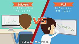 华通铂银双向