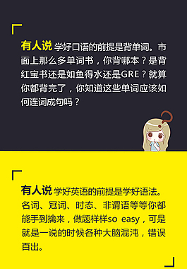 手机端课程详情页