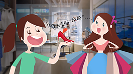 导购banner