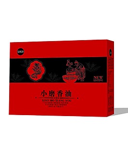 美观 简约 印刷 香油提盒