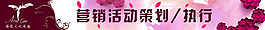 地贴