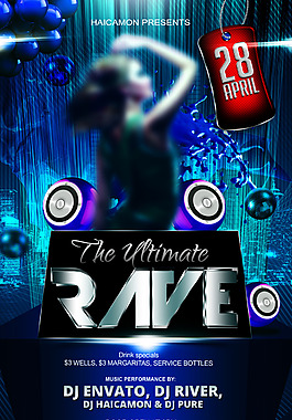 派对传单海报PSD分层模板