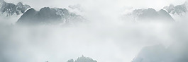 云海山峰淘宝背景