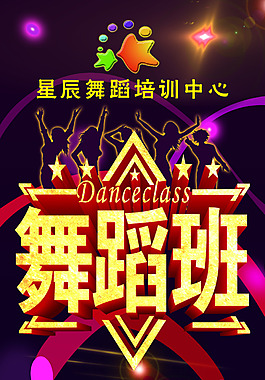 189.5-88.3-国道柱子-东