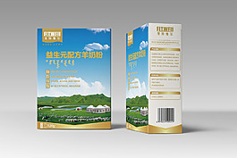 益生元羊奶粉 包装设计 平面设计 蒙古