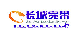 长城宽带   全新LOOG