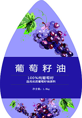 葡萄籽油包装