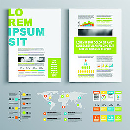 彩色光斑画册设计图片