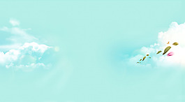 蓝天白云淘宝背景