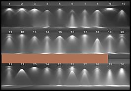 3d光域网30种室内灯光
