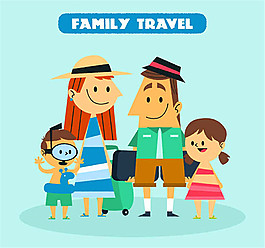 卡通旅行家庭矢量