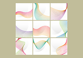 免费的豪华背景矢量