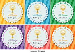 bautizo矢量请柬模板