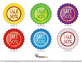 促销图标矢量素材