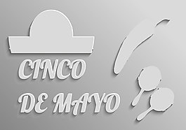 Cinco De Mayo的自由元素