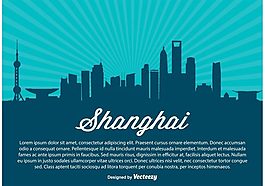 上海的天际线图