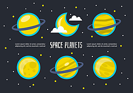 自由空间行星矢量