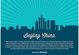 中国北京天际线图