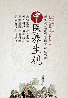 白发2