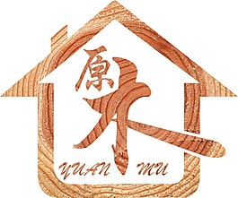 原木坊  logo