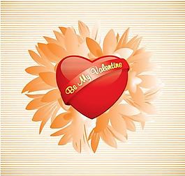 是我的Valentine Heart Flower