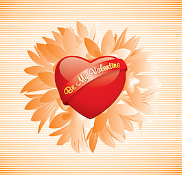 是我的Valentine Glossy Heart