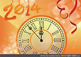 2014新年倒计时钟