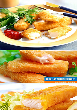 深海鳕鱼排营养有健康肉质鲜嫩