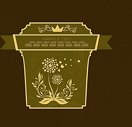 花盆线图矢量图