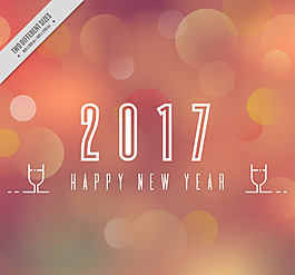 光斑新年背景